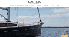 Desktop Screenshot of 360blog.nautica.com